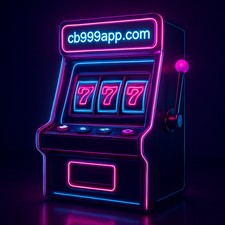 cb999 বাংলাদেশের আর্কেড গেম